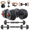50kg 6 in 1 Dumbell / Kettlebell