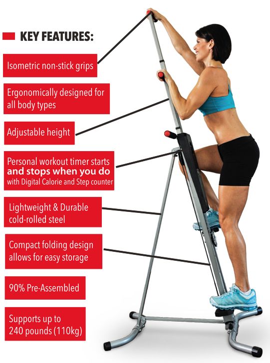 Maxi Climber